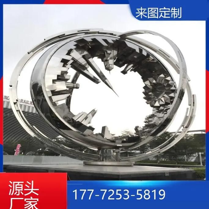 臺州雕塑設計公司 行業(yè)新聞 第6張