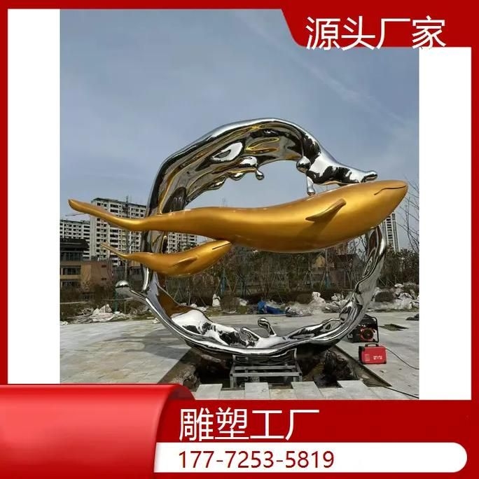 臺州雕塑設計公司 行業(yè)新聞 第8張