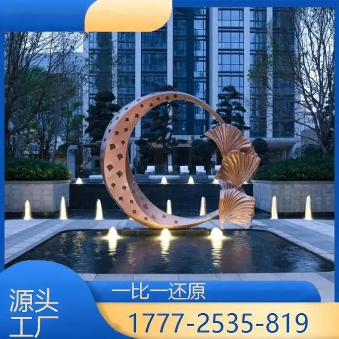 臺州雕塑設計公司 行業(yè)新聞 第12張