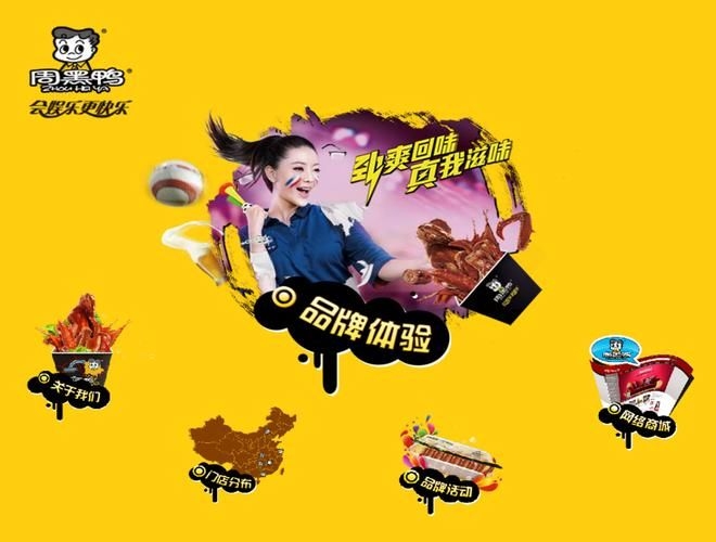 臺州雕塑設計公司 行業(yè)新聞 第22張