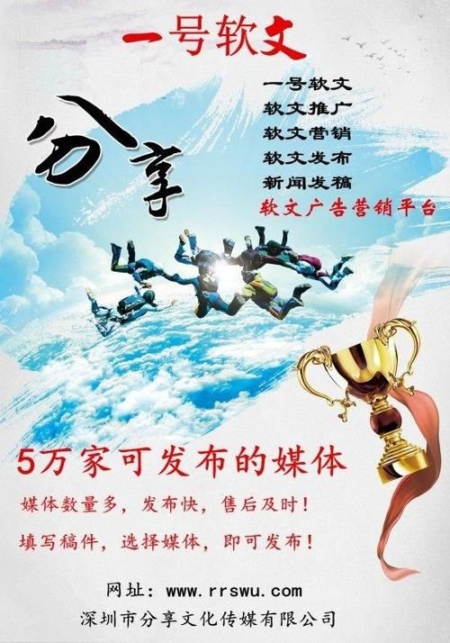 臺州雕塑設計公司 行業(yè)新聞 第23張