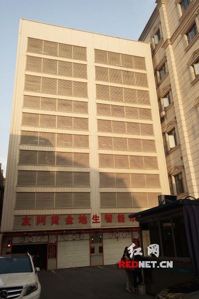 立體停車位有哪些維護成本（立體停車位有哪些維護成本共參考7篇資料） 行業(yè)新聞 第1張