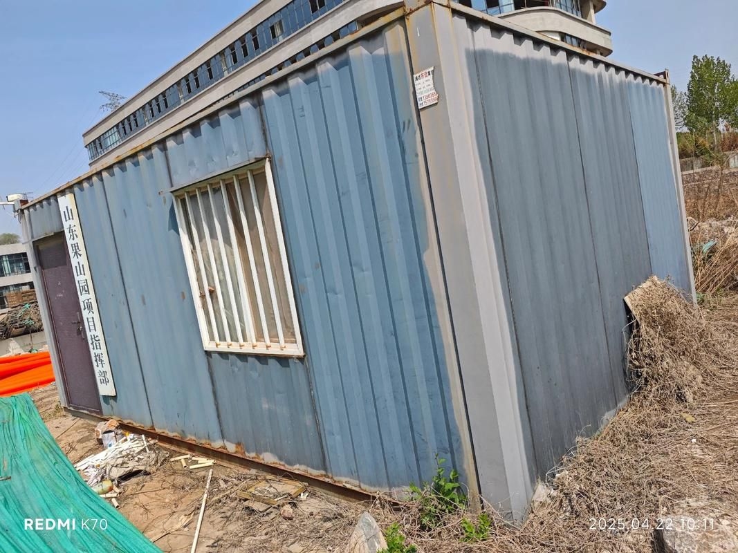 給我一些鋼制集裝箱的圖片 行業(yè)新聞 第15張