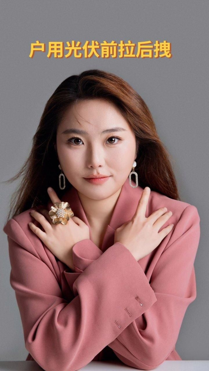 如何確保屋頂光伏系統(tǒng)的穩(wěn)固性？（屋頂光伏系統(tǒng)安裝秘籍大放送平面屋頂光伏支架安裝秘籍大放送） 行業(yè)新聞 第6張