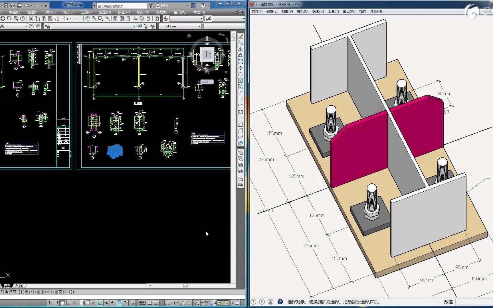 給我一份鋼結(jié)構(gòu)工程造價(jià)報(bào)表的示例（如何編制鋼結(jié)構(gòu)工程造價(jià)報(bào)表）