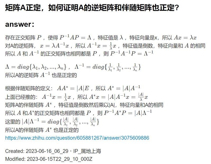 如何下載知乎文章？（python下載知乎文章其實(shí)不難，我來給你梳理幾種常用方法） 行業(yè)新聞 第2張