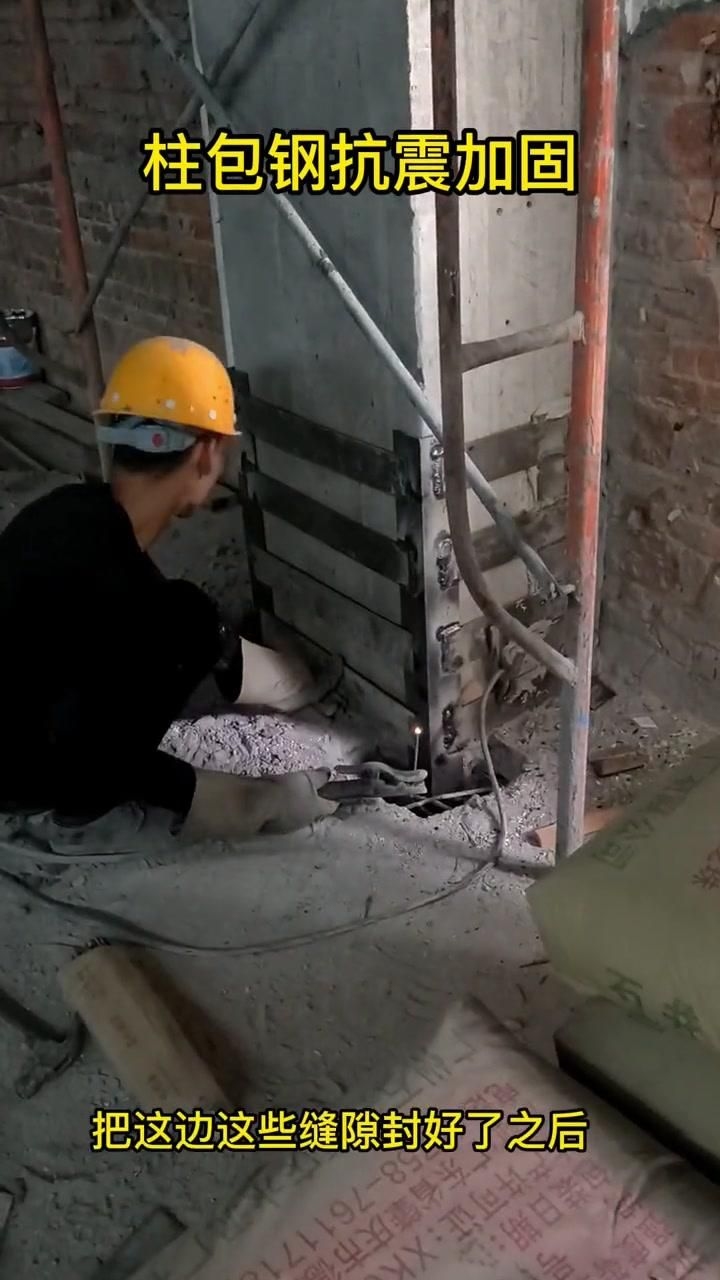 包鋼加固的施工步驟是什么？（包鋼加固的施工步驟） 行業(yè)新聞