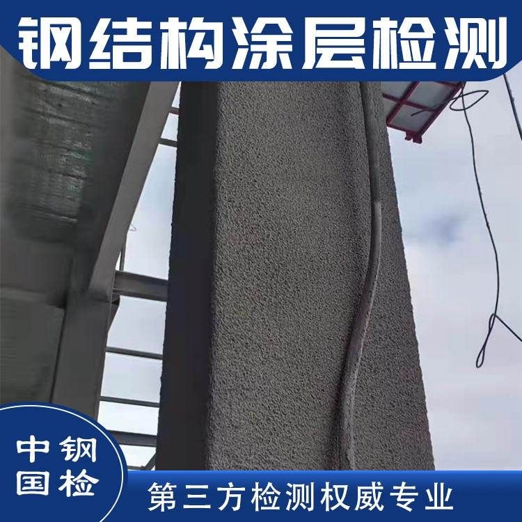 如何判斷屋頂是否滿(mǎn)足光伏承重要求？（如何判斷屋頂是否滿(mǎn)足光伏承重要求百度愛(ài)采購(gòu)搜索全網(wǎng)3篇資料）