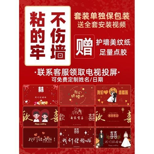 哪個(gè)品牌的屋面安裝視頻最好？ 行業(yè)新聞 第1張