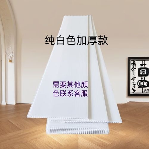 哪個(gè)品牌的屋面安裝視頻最好？ 行業(yè)新聞 第3張