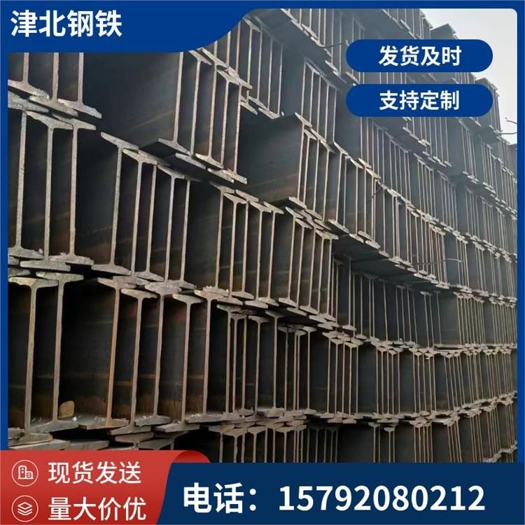 鋼結(jié)構(gòu)施工中哪些材料最昂貴？（宏迪2507奧氏體不銹鋼高強(qiáng)度鋼材現(xiàn)貨送貨上門實(shí)地驗(yàn)商） 行業(yè)新聞 第3張