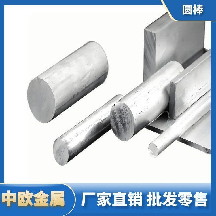 鋼結(jié)構(gòu)施工中哪些材料最昂貴？（宏迪2507奧氏體不銹鋼高強(qiáng)度鋼材現(xiàn)貨送貨上門實(shí)地驗(yàn)商） 行業(yè)新聞 第6張