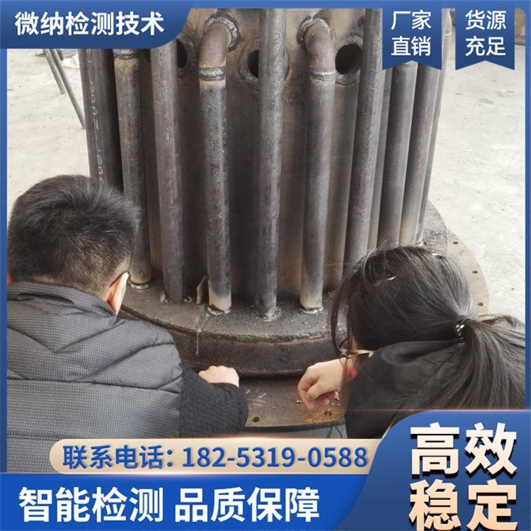 鋼結(jié)構(gòu)電梯井焊接后如何檢測(cè)質(zhì)量？（鋼結(jié)構(gòu)電梯井焊接后如何檢測(cè)質(zhì)量鋼結(jié)構(gòu)焊縫檢測(cè)方法） 行業(yè)新聞 第2張