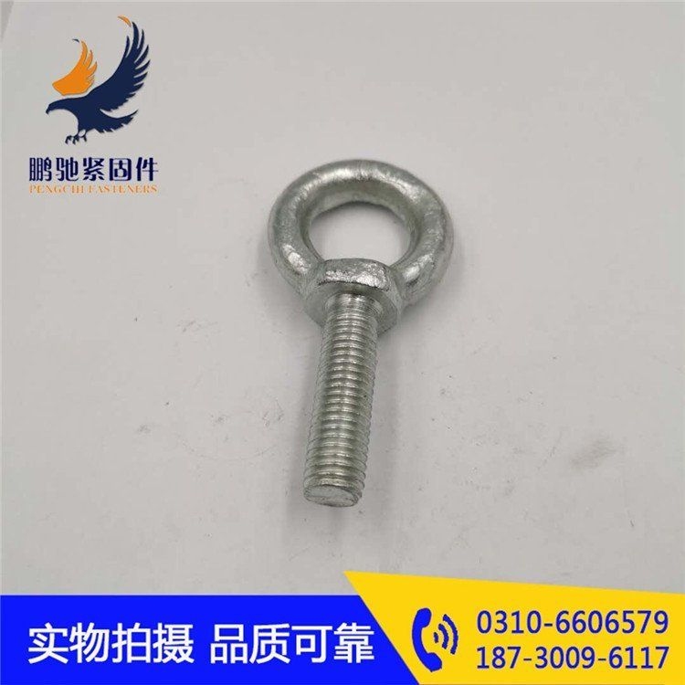 網(wǎng)架工程中螺栓的重要性（網(wǎng)架工程中螺栓球的重要性） 行業(yè)新聞 第2張