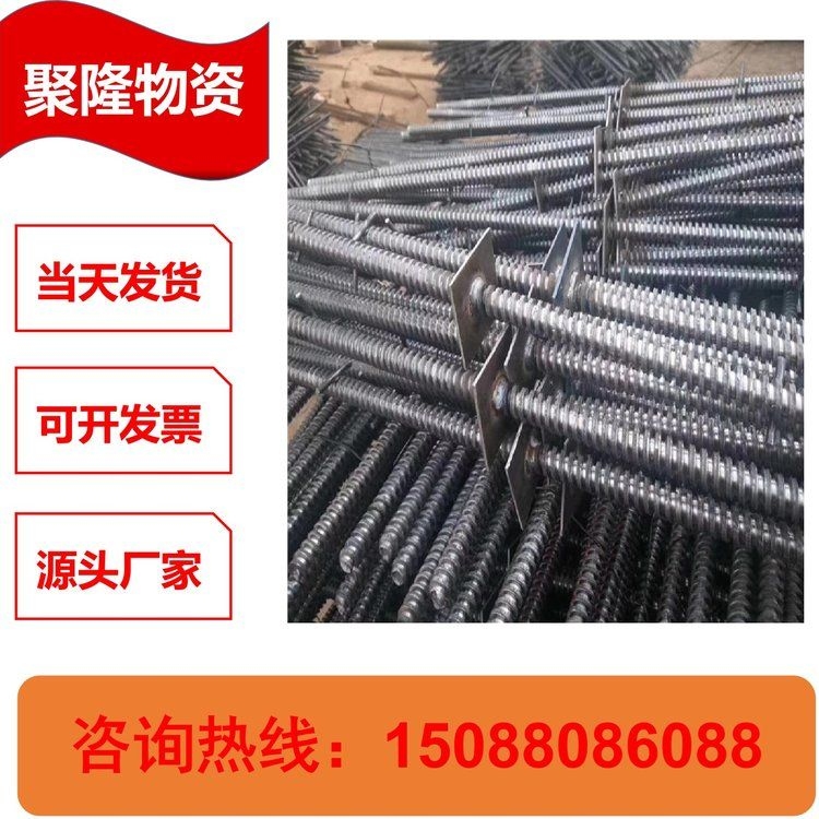 網(wǎng)架工程中螺栓的重要性（網(wǎng)架工程中螺栓球的重要性） 行業(yè)新聞 第3張