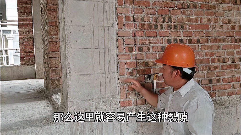 磚混結(jié)構(gòu)有哪些優(yōu)缺點(diǎn)？（農(nóng)村自建房磚混結(jié)構(gòu)有哪些優(yōu)缺點(diǎn)磚混結(jié)構(gòu)有哪些優(yōu)缺點(diǎn)） 行業(yè)新聞 第10張