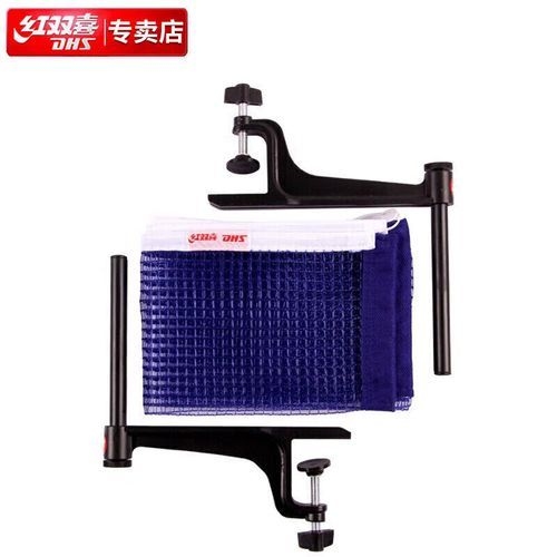 推薦幾款性價(jià)比高的乒乓球網(wǎng)架（推薦幾款性價(jià)比高的乒乓球網(wǎng)架,搜索全網(wǎng)1篇資料） 行業(yè)新聞 第4張