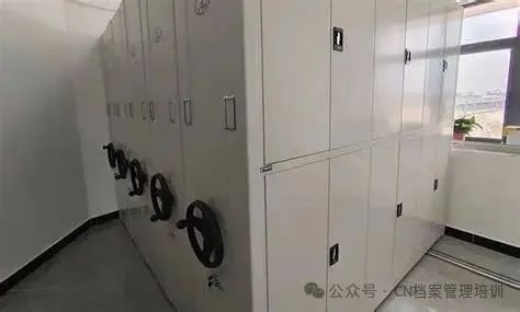 檔案室布置有哪些注意事項(xiàng)？（檔案室建設(shè)之檔案用房） 行業(yè)新聞 第2張