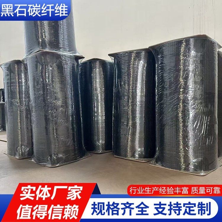 鋼梁加固混凝土板需要哪些材料和工具？（鋼梁加固混凝土板有哪些步驟？）