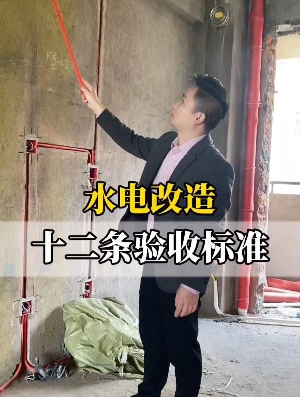 隱蔽工程驗收記錄包括哪些內(nèi)容？（隱蔽工程驗收記錄包括哪些內(nèi)容隱蔽工程驗收記錄內(nèi)容） 行業(yè)新聞 第9張