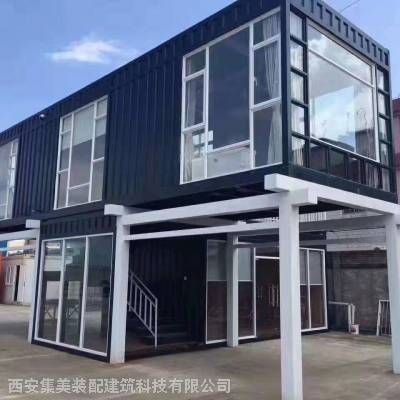 如何定制集裝箱式活動房？（如何定制集裝箱式活動房共參考5篇資料選對廠家、盯好安裝） 行業(yè)新聞 第2張