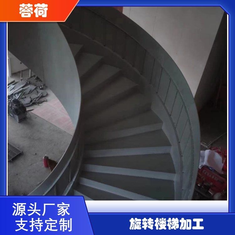 螺旋式樓梯的材質(zhì)有哪些選擇？（螺旋式樓梯材質(zhì)選擇挺多的，我來幫你梳理一下常見的幾種） 行業(yè)新聞 第4張