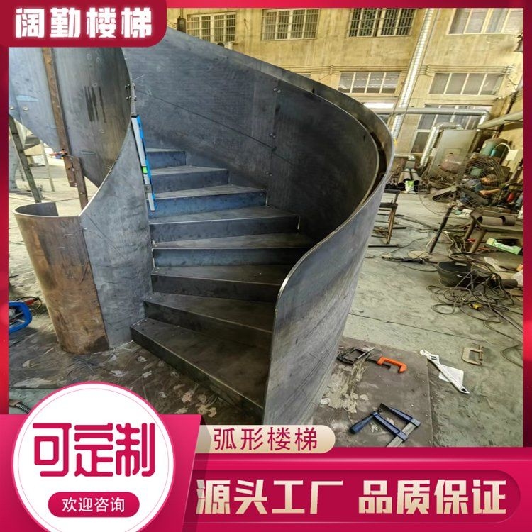 螺旋式樓梯的材質(zhì)有哪些選擇？（螺旋式樓梯材質(zhì)選擇挺多的，我來幫你梳理一下常見的幾種） 行業(yè)新聞 第6張