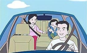 有哪些注意事項（【安全小貼士】安全事項小貼士請查收） 行業(yè)新聞 第3張