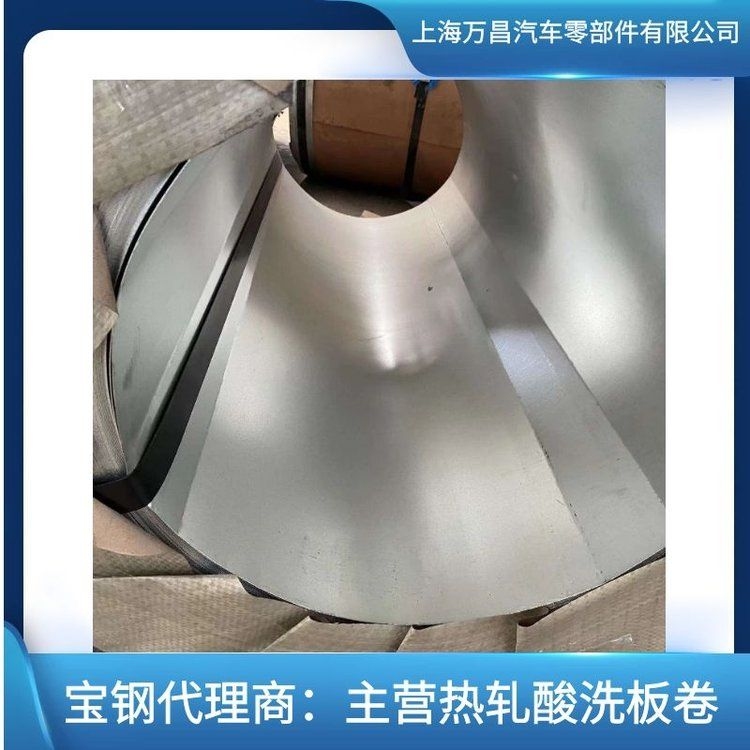 有哪些知名的集裝箱鋼材供應(yīng)商？（知名的集裝箱鋼材供應(yīng)商） 行業(yè)新聞 第1張