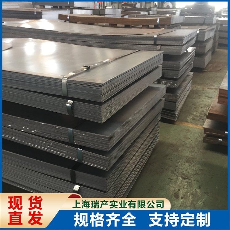 有哪些知名的集裝箱鋼材供應(yīng)商？（知名的集裝箱鋼材供應(yīng)商） 行業(yè)新聞 第2張