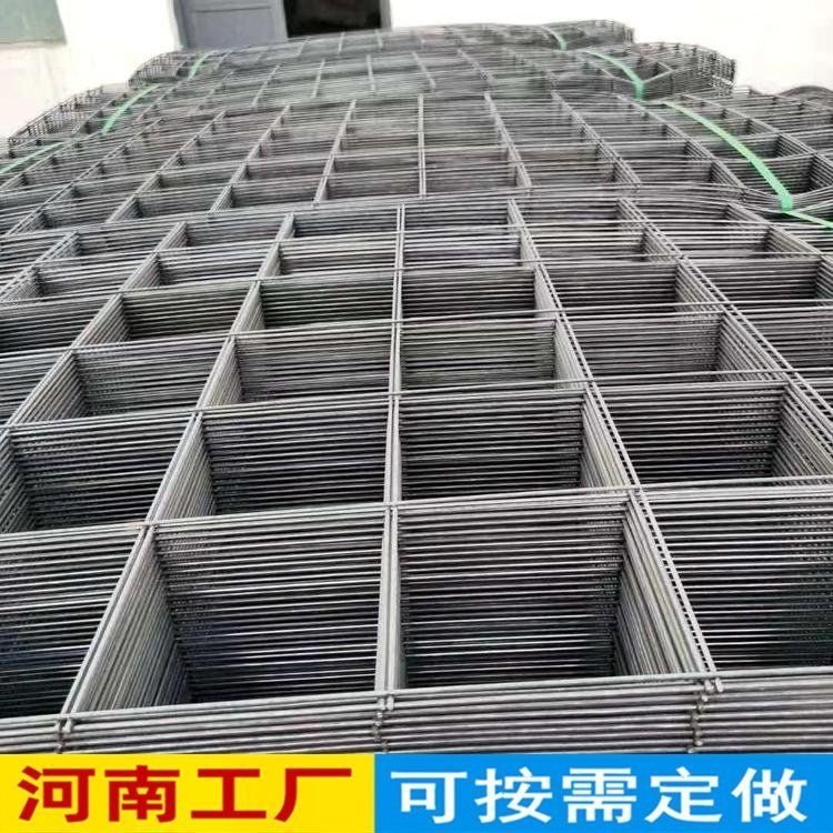 有哪些常見的鋼筋網(wǎng)片加固材料？ 行業(yè)新聞 第3張