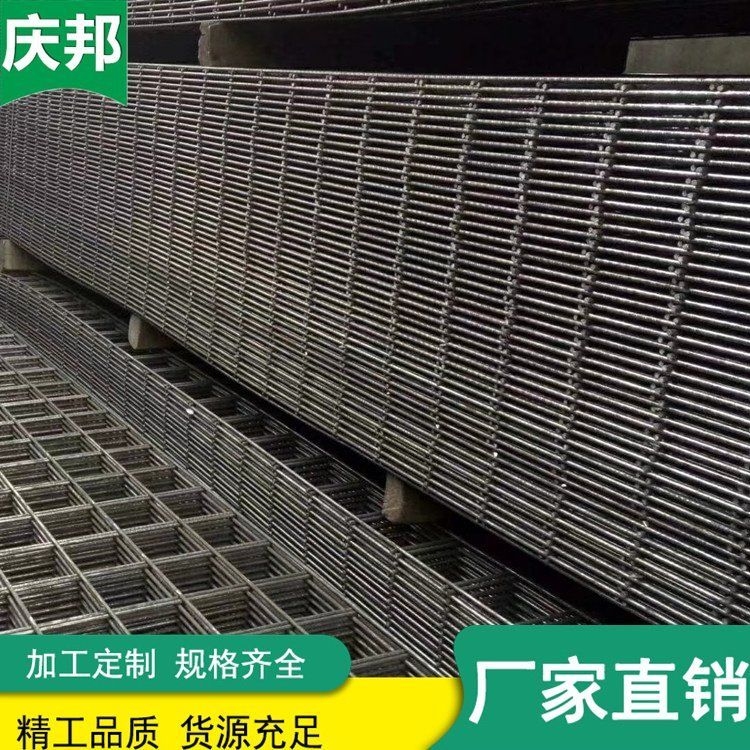 有哪些常見的鋼筋網(wǎng)片加固材料？ 行業(yè)新聞 第4張