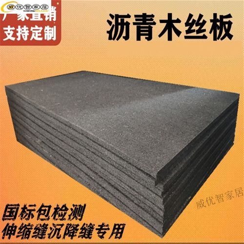 給我推薦一些低成本擋土墻材料（低成本擋土墻材料） 行業(yè)新聞 第1張