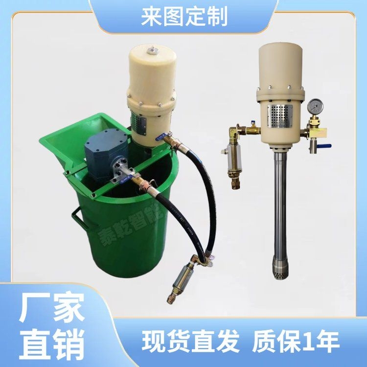 給我推薦幾款性價比高的注漿泵（給我推薦幾款性價比高的注漿泵共調(diào)用2個工具） 行業(yè)新聞 第6張