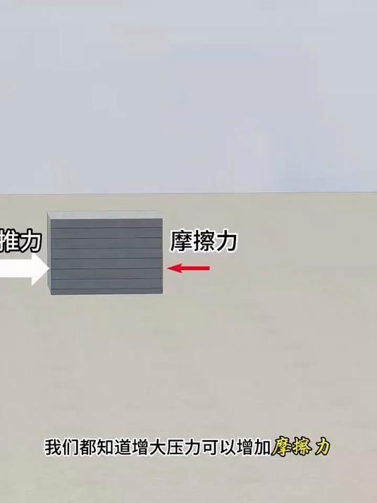 紅磚墻加固有哪些常用方法？（紅磚墻加固常用方法主要分為直接加固兩大類） 行業(yè)新聞 第4張