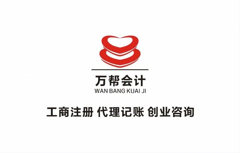 如何辦理網(wǎng)架資質(zhì)和鋼結(jié)構(gòu)資質(zhì)？（如何辦理網(wǎng)架和鋼結(jié)構(gòu)資質(zhì)？） 行業(yè)新聞 第3張