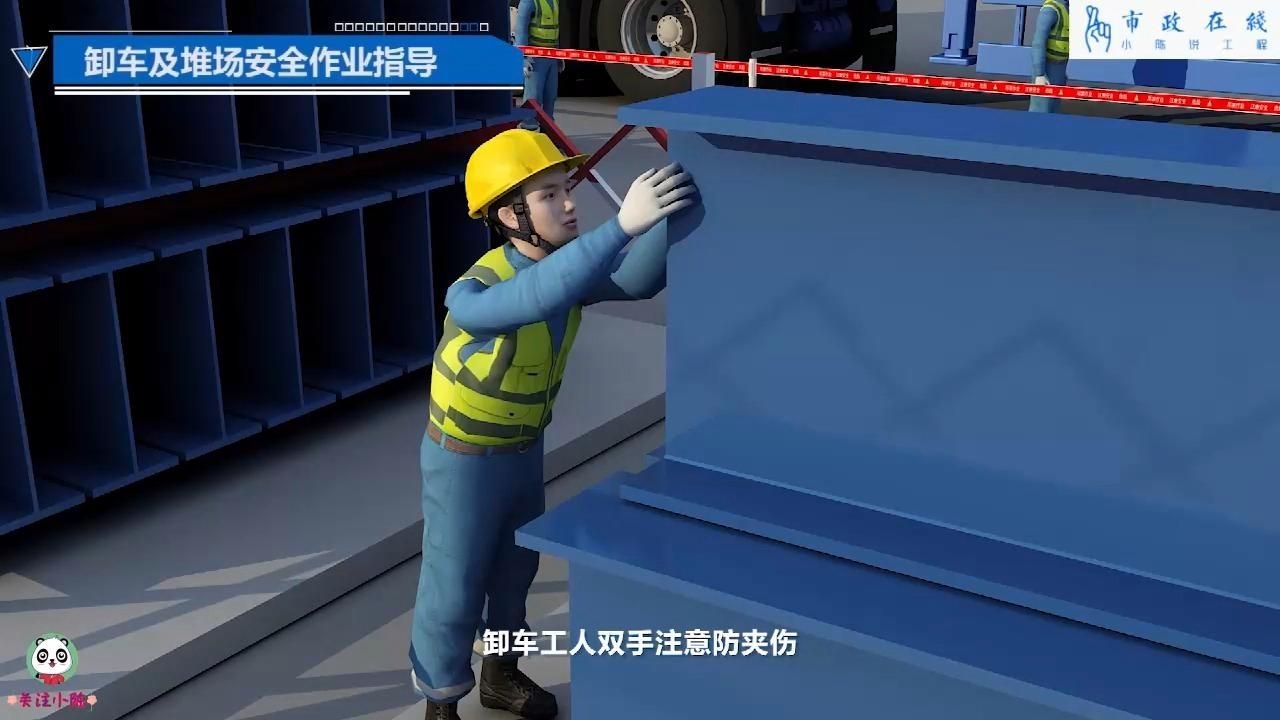 鋼結(jié)構(gòu)工地有哪些安全措施？（鋼結(jié)構(gòu)工地安全措施） 行業(yè)新聞