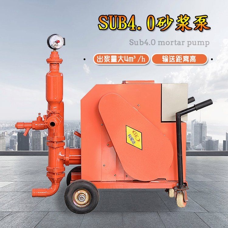 如何選擇適合的地面注漿設(shè)備？（如何選擇適合的地面注漿設(shè)備,選地面注漿設(shè)備關(guān)鍵看你的工程需求） 行業(yè)新聞 第5張