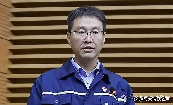 水城鋼結(jié)構(gòu)公司董事長(zhǎng)是誰(shuí)（水城鋼結(jié)構(gòu)公司董事長(zhǎng)張丙龍擔(dān)任首鋼集團(tuán)黨委書記、董事長(zhǎng)） 行業(yè)新聞 第7張