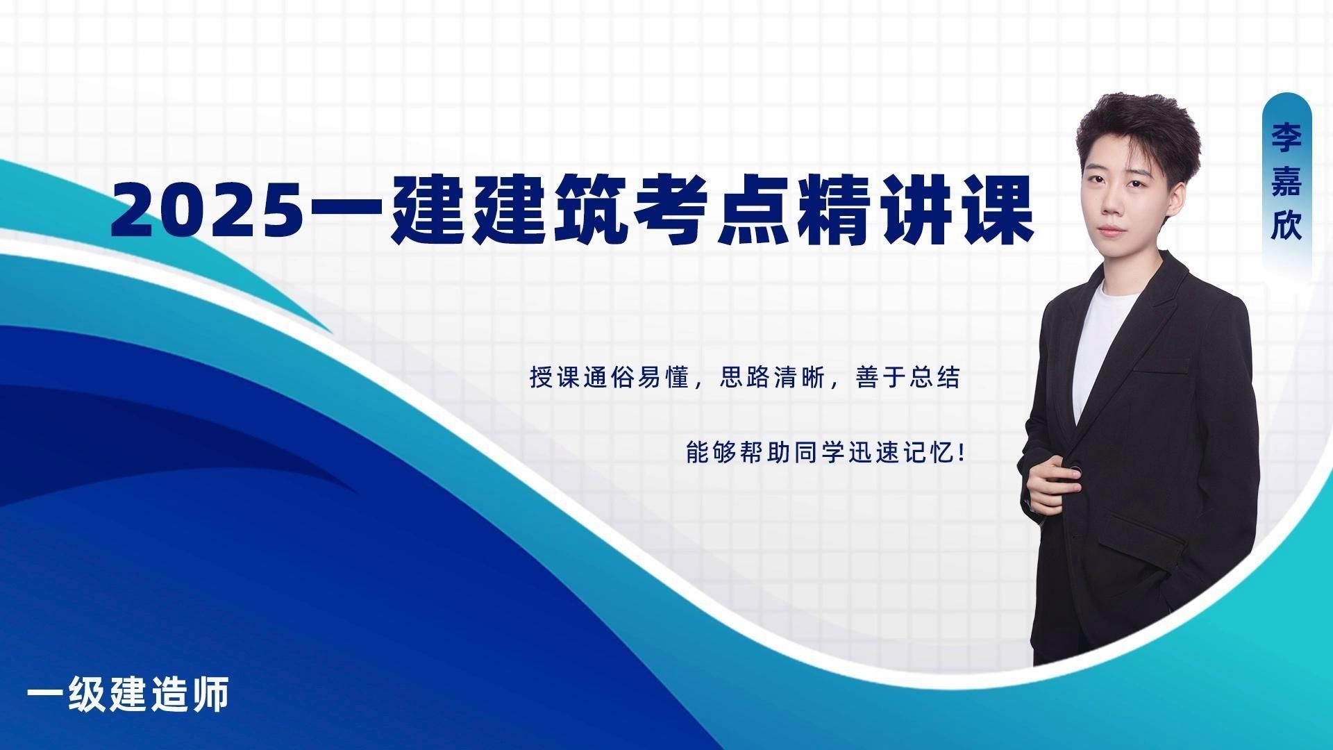 網(wǎng)架工作需要哪些專業(yè)技能？（網(wǎng)架工作需要哪些專業(yè)技能，網(wǎng)架工作需要掌握不少專業(yè)技能） 行業(yè)新聞 第4張