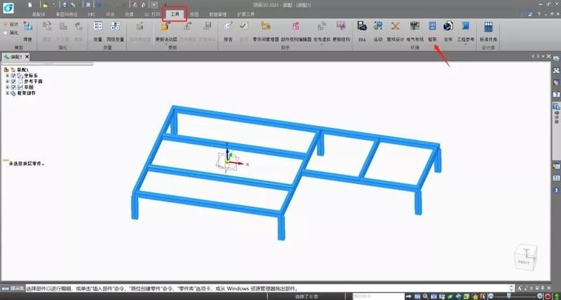 如何用CAD軟件繪制二層鋼結(jié)構(gòu)框架圖？（如何用cad軟件繪制二層鋼結(jié)構(gòu)框架圖三步走） 行業(yè)新聞 第4張