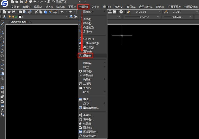 給我一些螺旋樓梯的CAD圖（給我一些螺旋樓梯的cad圖） 行業(yè)新聞 第6張