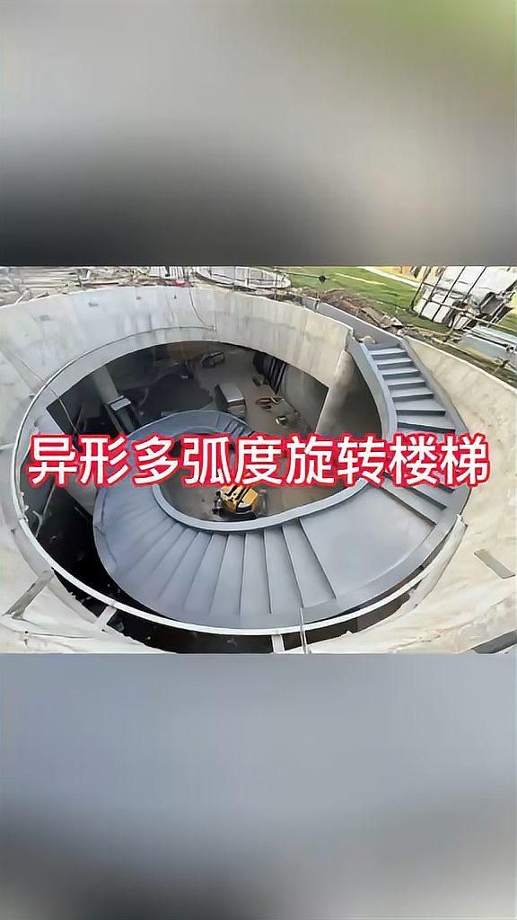 能給出幾個異型鋼結(jié)構(gòu)制作的實例嗎？（異型鋼結(jié)構(gòu)制作實例） 行業(yè)新聞