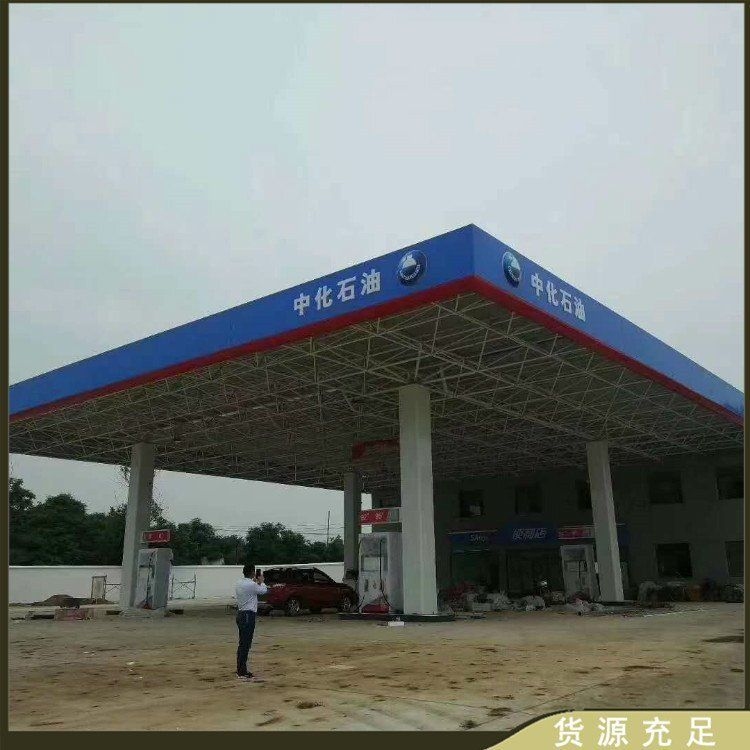 如何降低加油站鋼結(jié)構(gòu)成本？（如何降低加油站鋼結(jié)構(gòu)成本百度愛采購(gòu)搜索全網(wǎng)4篇資料）