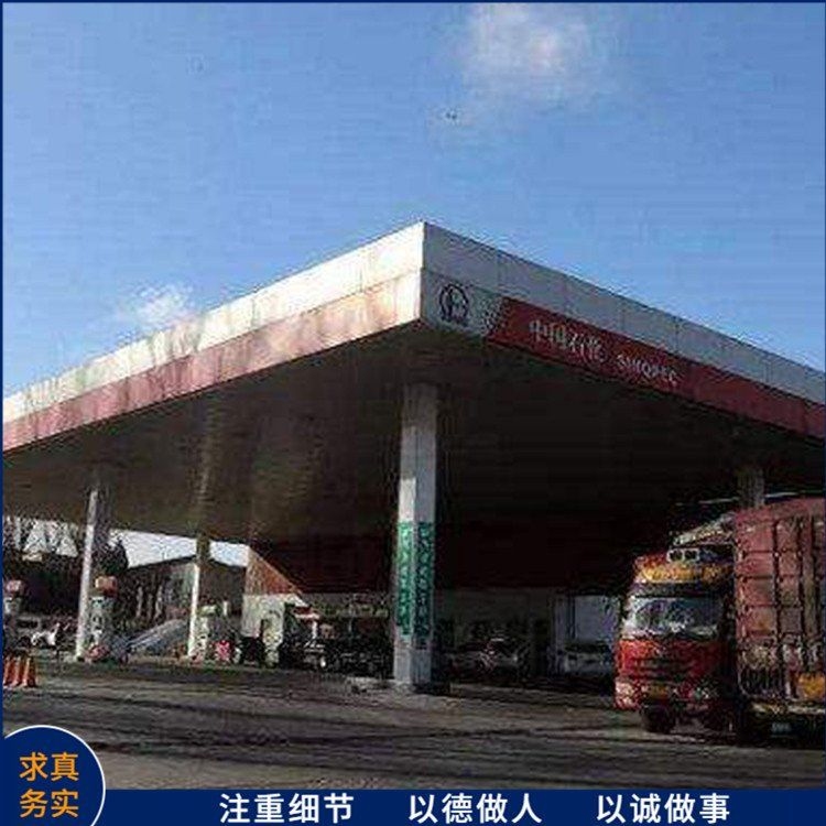 如何降低加油站鋼結(jié)構(gòu)成本？（如何降低加油站鋼結(jié)構(gòu)成本百度愛采購搜索全網(wǎng)4篇資料） 行業(yè)新聞 第2張