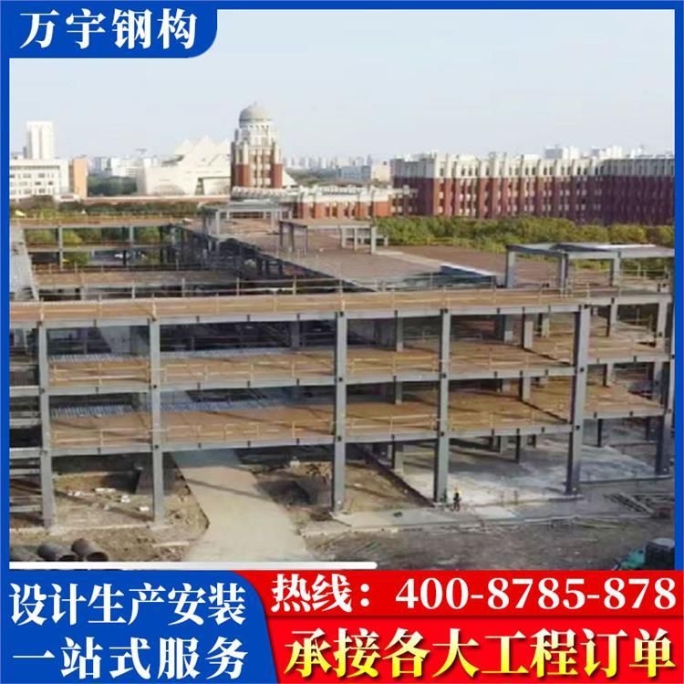 如何降低加油站鋼結(jié)構(gòu)成本？（如何降低加油站鋼結(jié)構(gòu)成本百度愛采購搜索全網(wǎng)4篇資料） 行業(yè)新聞 第5張