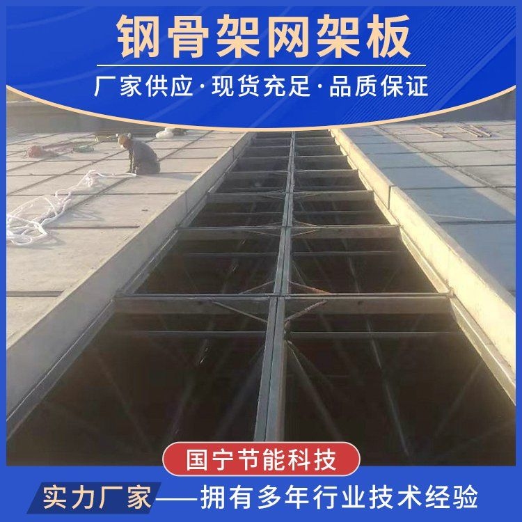 如何降低加油站鋼結(jié)構(gòu)成本？（如何降低加油站鋼結(jié)構(gòu)成本百度愛采購搜索全網(wǎng)4篇資料） 行業(yè)新聞 第7張