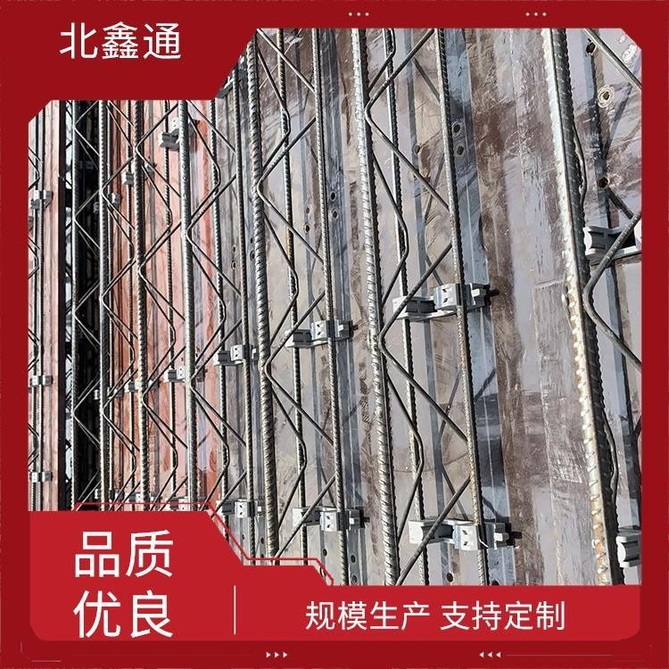 阿克蘇鑫通鋼結(jié)構(gòu)（新疆阿克蘇鑫通鋼結(jié)構(gòu)） 行業(yè)新聞 第1張