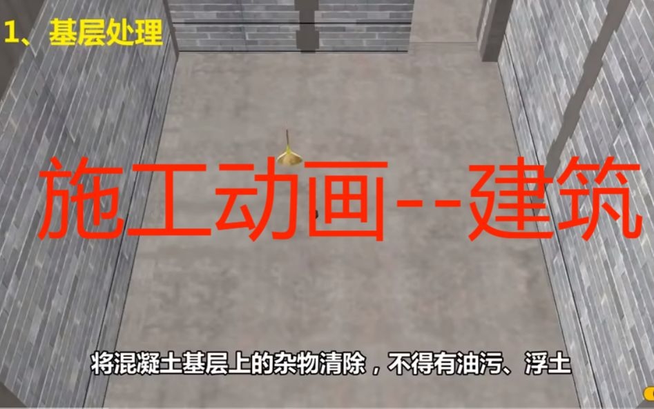 梅花丁式砌法具體怎么操作？（梅花丁式砌法具體怎么操作?） 行業(yè)新聞