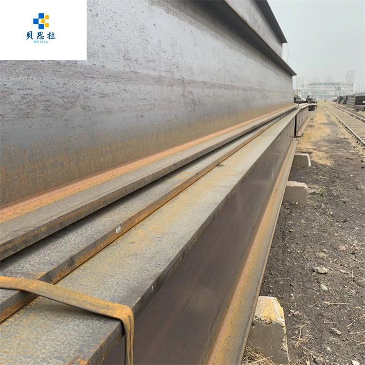 Q235鋼在低溫下的性能如何（q235鋼在低溫下的性能如何） 行業(yè)新聞 第4張